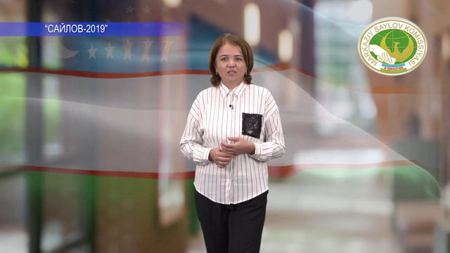 7-модуль