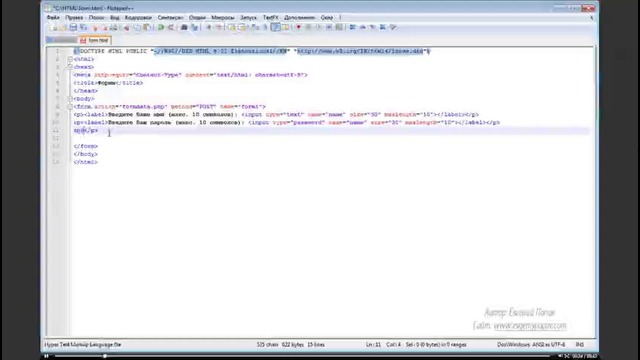 Бесплатный курс по HTML от Евгения Попова Урок 14 Радиокнопки