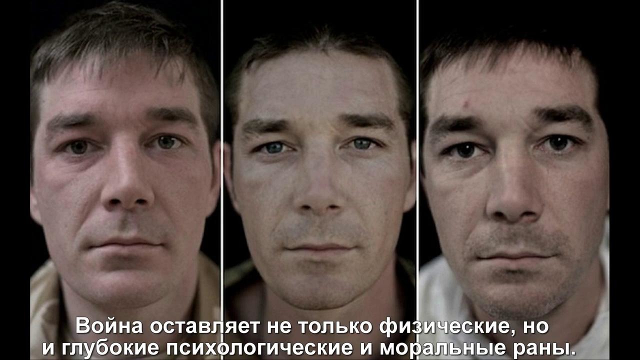 Лица солдат до и после войны