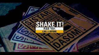 K.will & jooyoung – shake it r&b ver. (cover video)