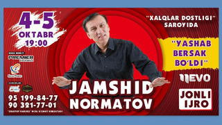 Jamshidbek Normatov – Yashab bersak bo’ldi nomli konsert dasturi 2023