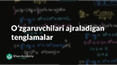 17 Oʻzgaruvchilari ajraladigan tenglamalar | Differensial tenglamalar