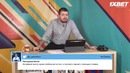 КС! Видео Aссистент Реала Вся ЛЧ и ЛЕ