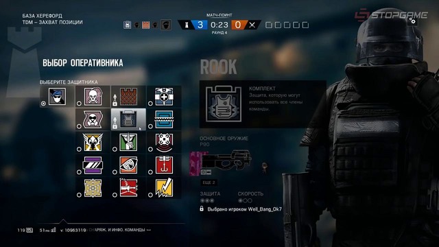 Rainbow Six Siege. Золотые клешни (1из2) 720p