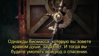 WARHAMMER 40000 Mechanicus Cinematic (RUS)
