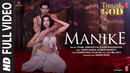 Manike-Thank God – Nora Fatehi, Sidharth M – Tanishk, Yohani, Jubin, Surya R – Rashmi Virag – Bhushan K