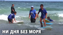 В Израиле живёт «аква-женщина»