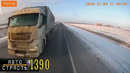 ДТП и Аварии – Новые Записи с Видеорегистратора за 06.12.2020 Видео № 1390