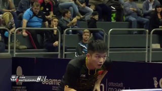 2017 German Open Highlights- Fan Zhendong vs Kenta Matsudaira (1-4)