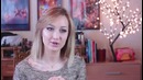 База и праймер. В ЧЕМ РАЗНИЦА? Трюки и фишки
