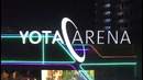 Обзор Yota Arena