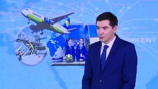 Ўзбекистон ҳаво йўллари” Миллий авиакомпанияси ўрнида иккита мустақил ташкилот ташк
