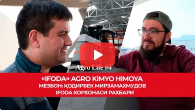 Agro Vlog #4: IFODA Agro Kimyo Himoya korxonasi #1 qism