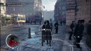 Прохождение Assassin’s Creed Syndicate — Часть 13: Чайная церемония