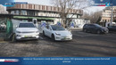 Электромобилларни қувватлантириш станцияларини қуришдаги имтиёзлар