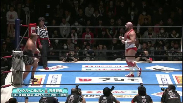 (Рестлинг поединок) Michael Elgin vs. Tomohiro Ishii (NJPW – New Japan Cup 2018)
