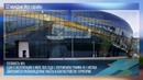 Venues are ready – 28th Winter Universiade Almaty Kazakhstan – FISU 2016