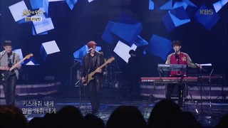 [Immortal Songs 2] DAY6 – Up & Down