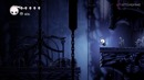 Hollow Knight. То пусто, то густо (2из2) 720p