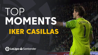 Iker Casillas | Top moments