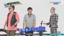 Weekly idol G-dragon part 2