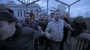 Экстремальная реклама