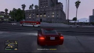 Прохождение Grand Theft Auto V (GTA 5) — Часть 39: Война с законом (480p)