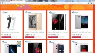 Распродажа 11.11 на Aliexpress- как сэкономить на покупке Xiaomi и Meizu