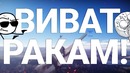 F6f hellcat vs як-9т – схватка криворуких в war thunder