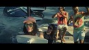 Elvira T & Kill Djs – Выше Нуля