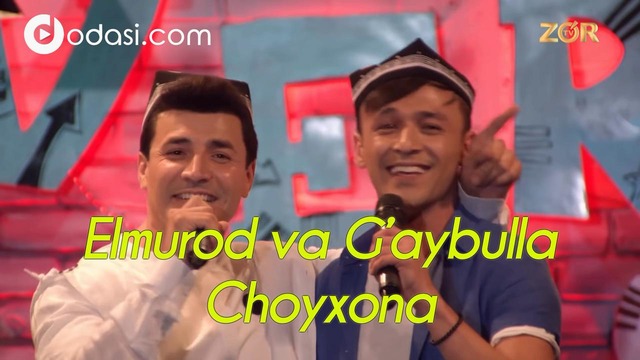 Elmurod & G’aybulla – Choyxona (Cover Samandar Hamroqulov)