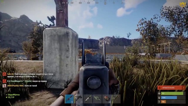 RUST – Самый сложный вайп! их 7 человек