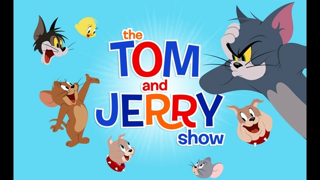 Шоу Тома и Джерри – 1 Серия (1 Сезон)