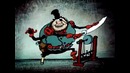 Советский мультфильм – Доктор Айболит (Все серии)