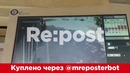 В Ташкенте столкнулись Matiz и Damas: водитель Дамаса погиб на месте
