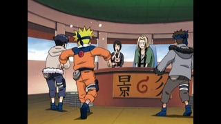 Naruto TV-1 – 194 Cерия (480p!)