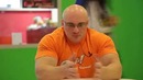 Секретные материалы №2 – анаболические стероиды для новичков