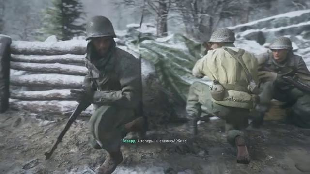 Прохождение Call of Duty: WW2 – Часть 9: Арденнская операция