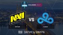 ESL One Cologne 2017: Na’Vi vs Cloud9 (Game 1) CS:GO