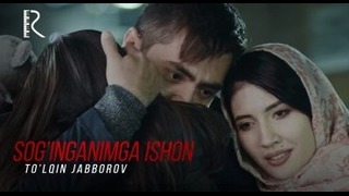 To’lqin Jabborov – Sog’inganimga ishon (VideoKlip 2018)