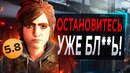 Обзор The Last of Us 2 на ПК