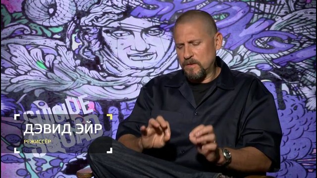 «Отряд самоубийц», «Окно в Европу». «Индустрия кино» от 05.08.2016