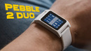 Обзор Pebble 2 Duo — НОВЫЕ PEBBLE ИЗ 2025… И ЭТО ВАУ