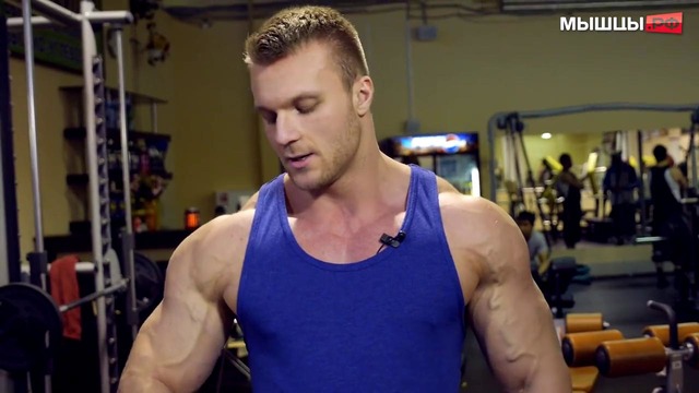 Плечи и трапеции – интенсивная тренировка