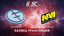 GESC Minor Indonesia – Natus Vincere vs Evil Geniuses (Game 1, Groupstage)