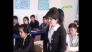 Замин 08 04 2017