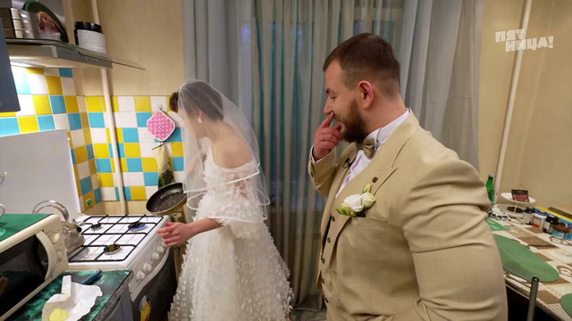 Свадьба вслепую 2 – 6 выпуск | 2025