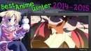 Лучшие аниме зимы 2014 – 2015