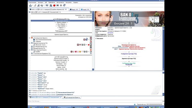 Портал нового поколения BAN.Uz и Gamers.Uz