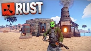 Rust – Новая деревня